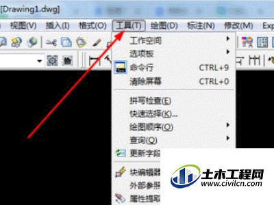 2.gif