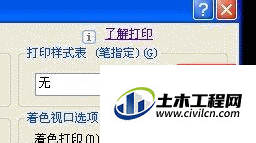 6.gif