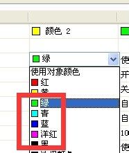 8.gif
