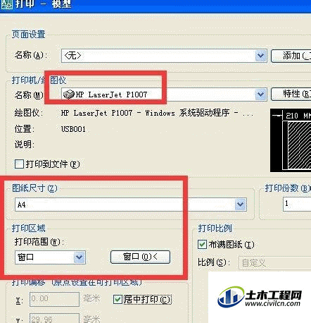 4.gif