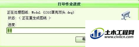 7.gif