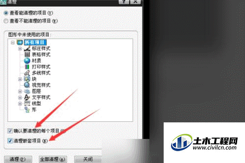 3.gif