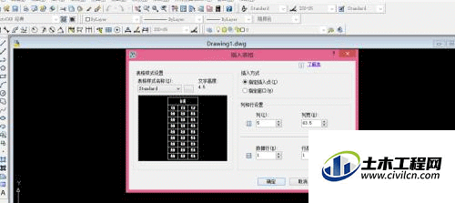 3.gif