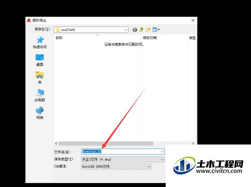 6.gif