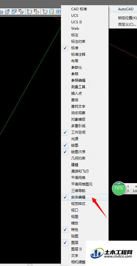 2.gif