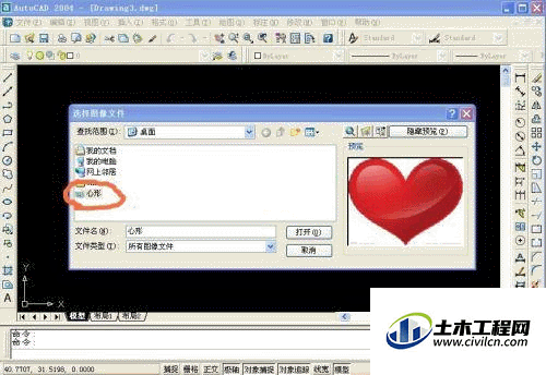 2.gif