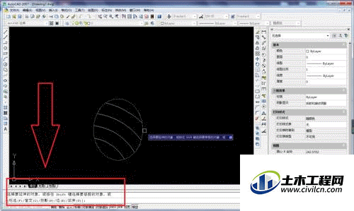 6.2.gif