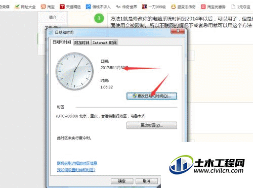4.gif