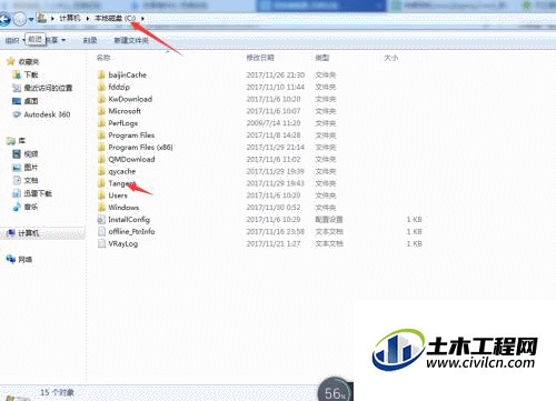 6.gif