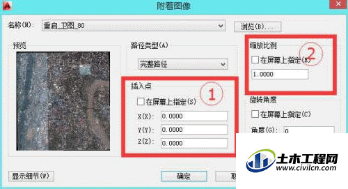 8.gif