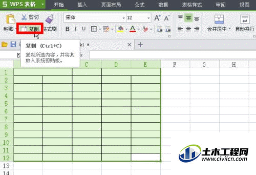 4.gif