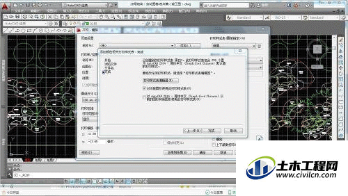 4.gif