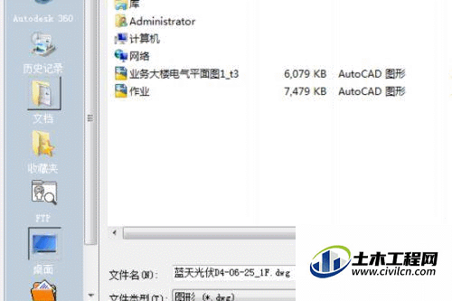 4.gif