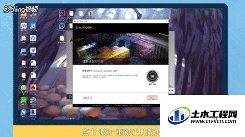 3.gif