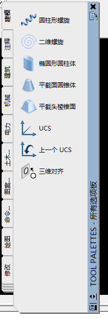3.1.gif