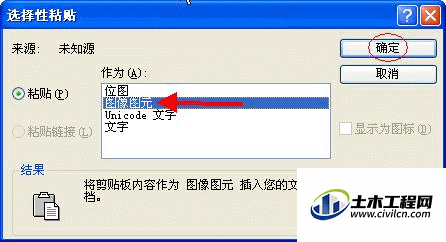 6.gif