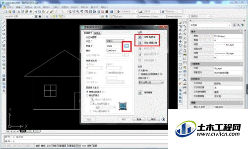 8.0.gif