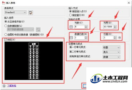 5.gif
