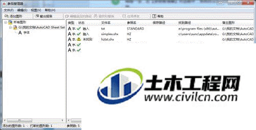 6.gif