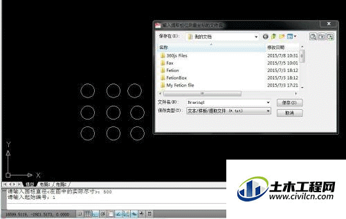 4.1.gif