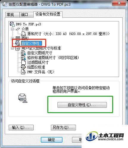 3.gif