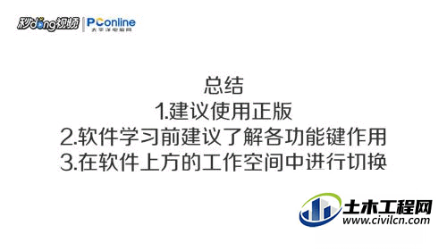 6.gif