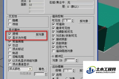 4.gif