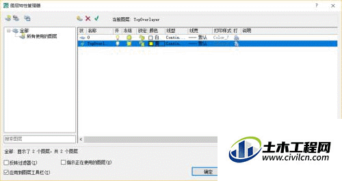 2.1.gif