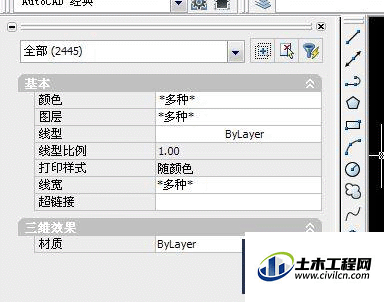 2.1.gif