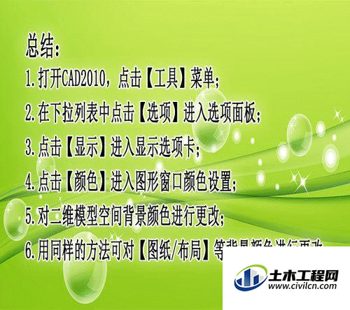 7.gif