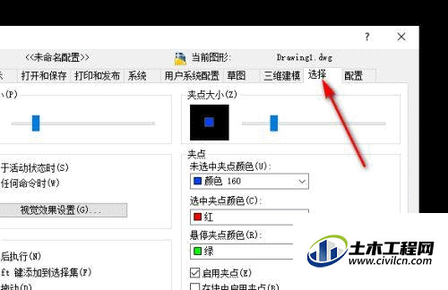 3.gif