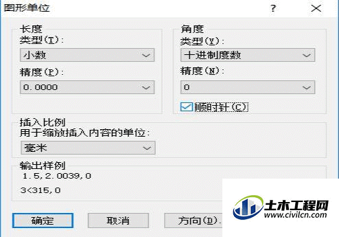 6.gif