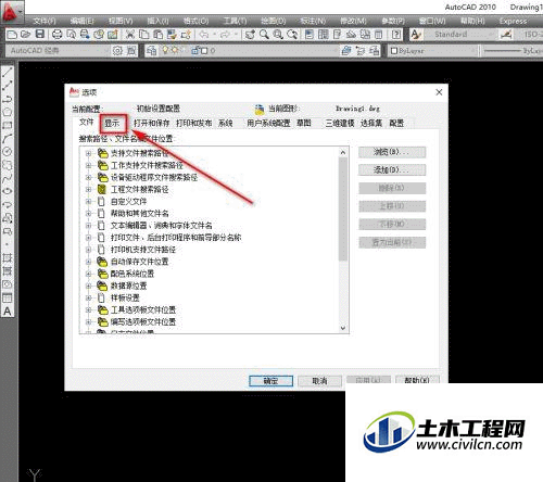 3.gif