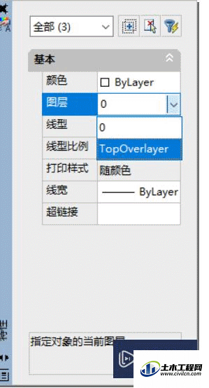 3.1.gif