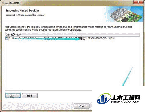 4.1.gif
