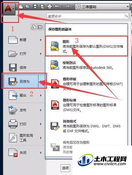 3.0.gif