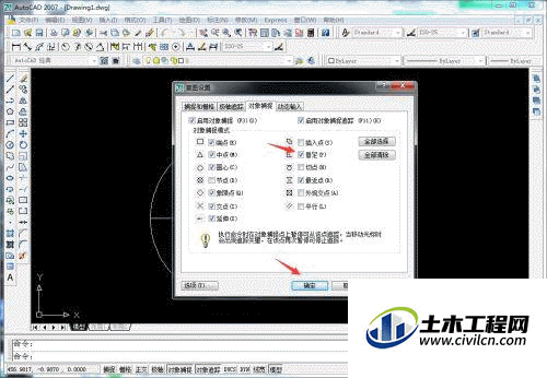 5.gif