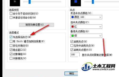 4.gif