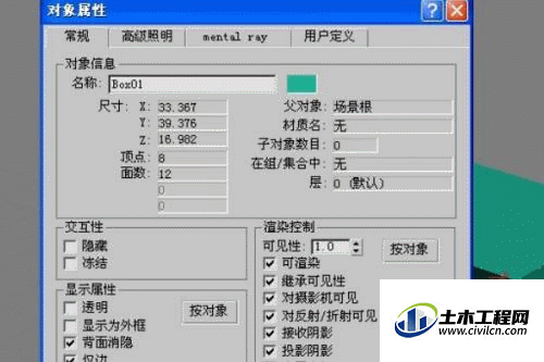 3.gif