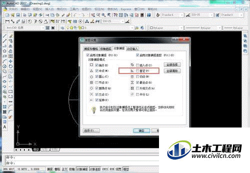 4.gif
