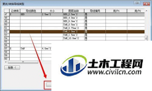 3.gif