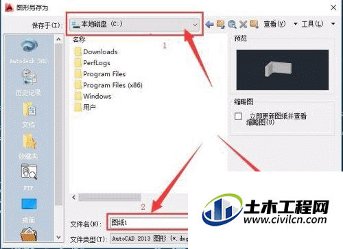 3.1.gif