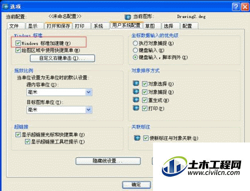 4.gif