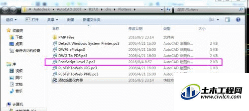 2.3.gif