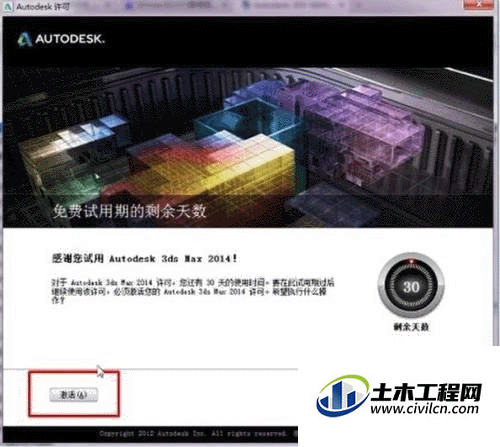 3.gif