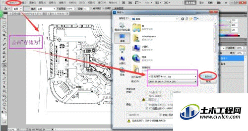 9.1.gif