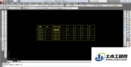 6.1.gif
