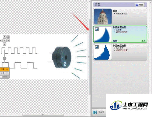 2.gif