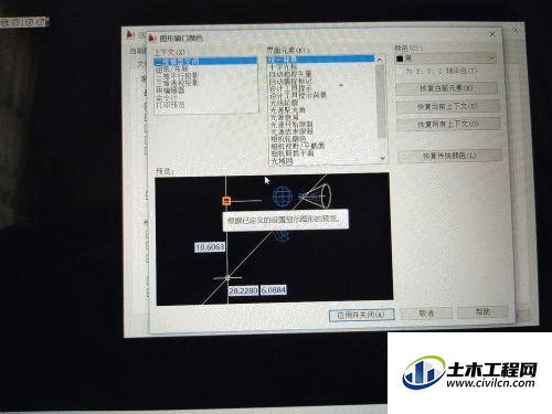 21.1.gif