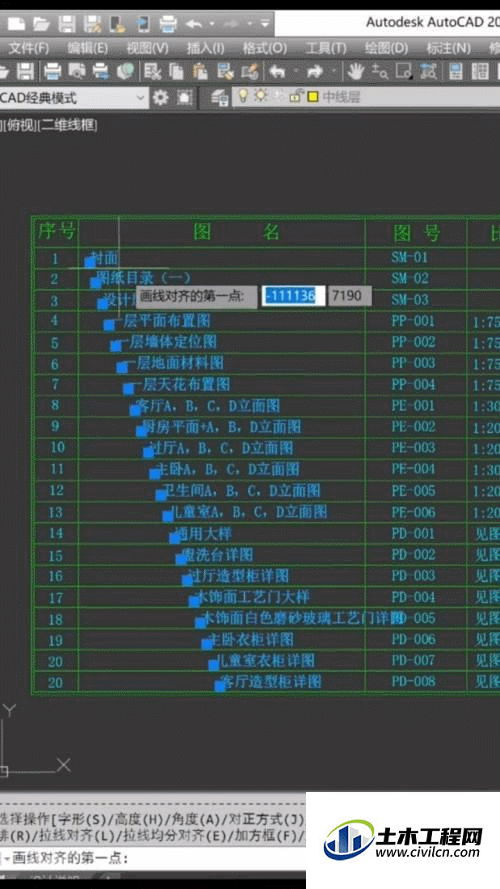 3.gif
